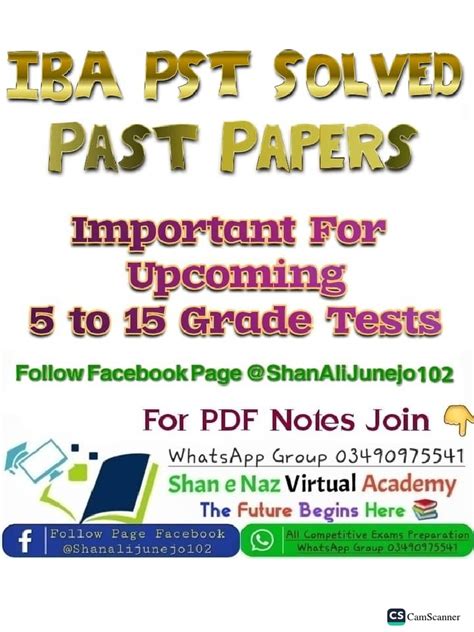 eduupdated com|Edu updated on LinkedIn: PST Past Papers Solved PDF Download.